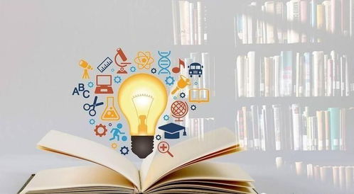 数字藏品 连接古今，提升文化素养与历史意识的桥梁——以春秋壹号为例