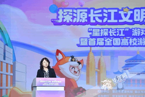 数字文化创意内容的应用服务 赋能文旅、教育与品牌的新蓝海